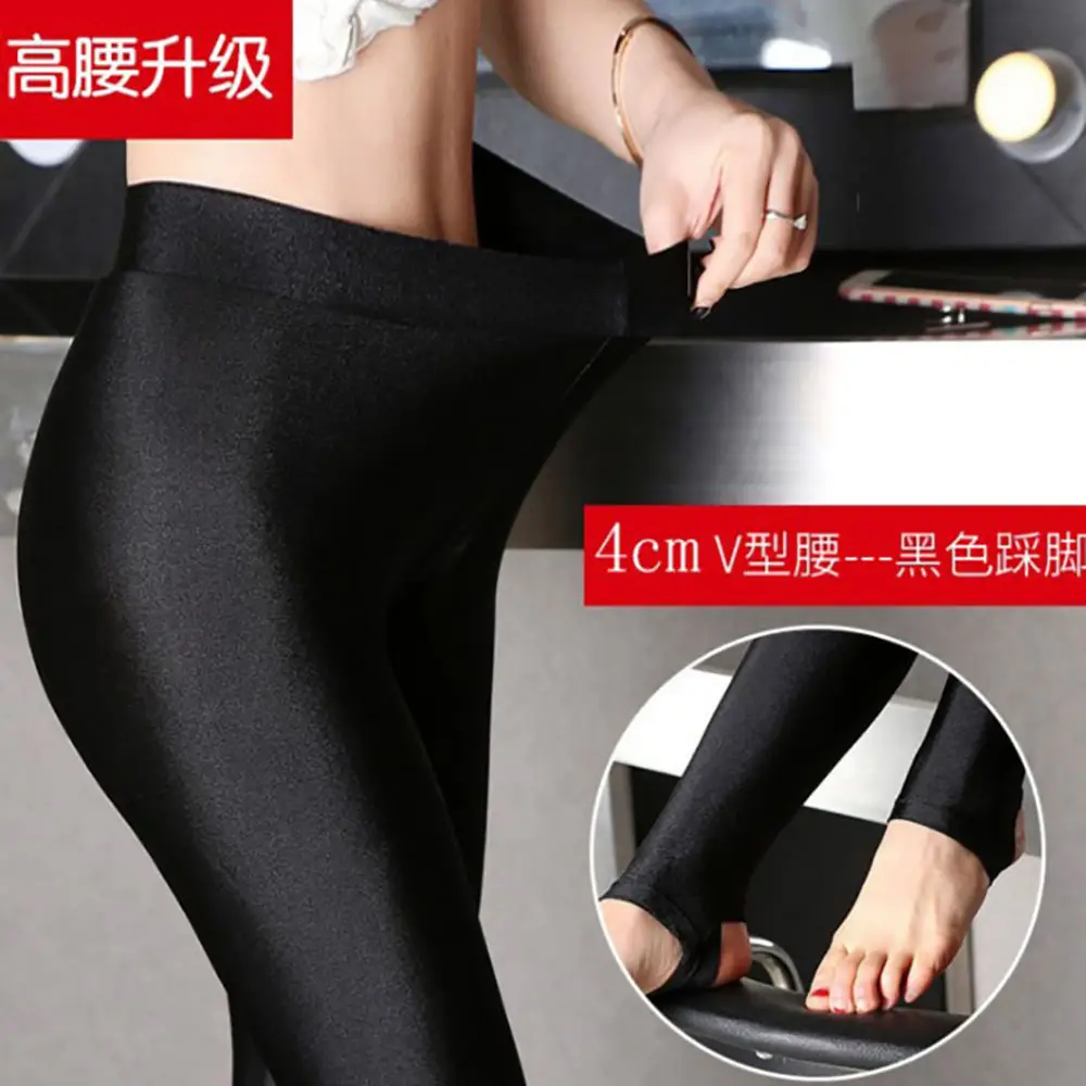 Women High Waist Warm Velvet Leggings Black Plus Size - Image 3