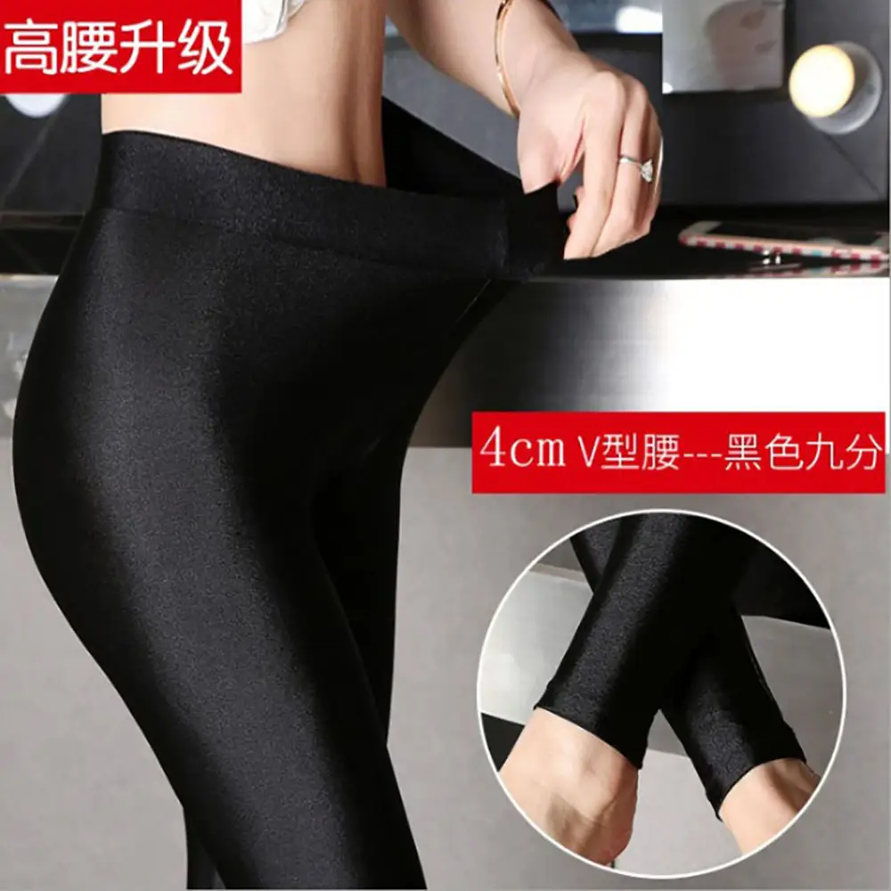 Women High Waist Warm Velvet Leggings Black Plus Size - Image 4
