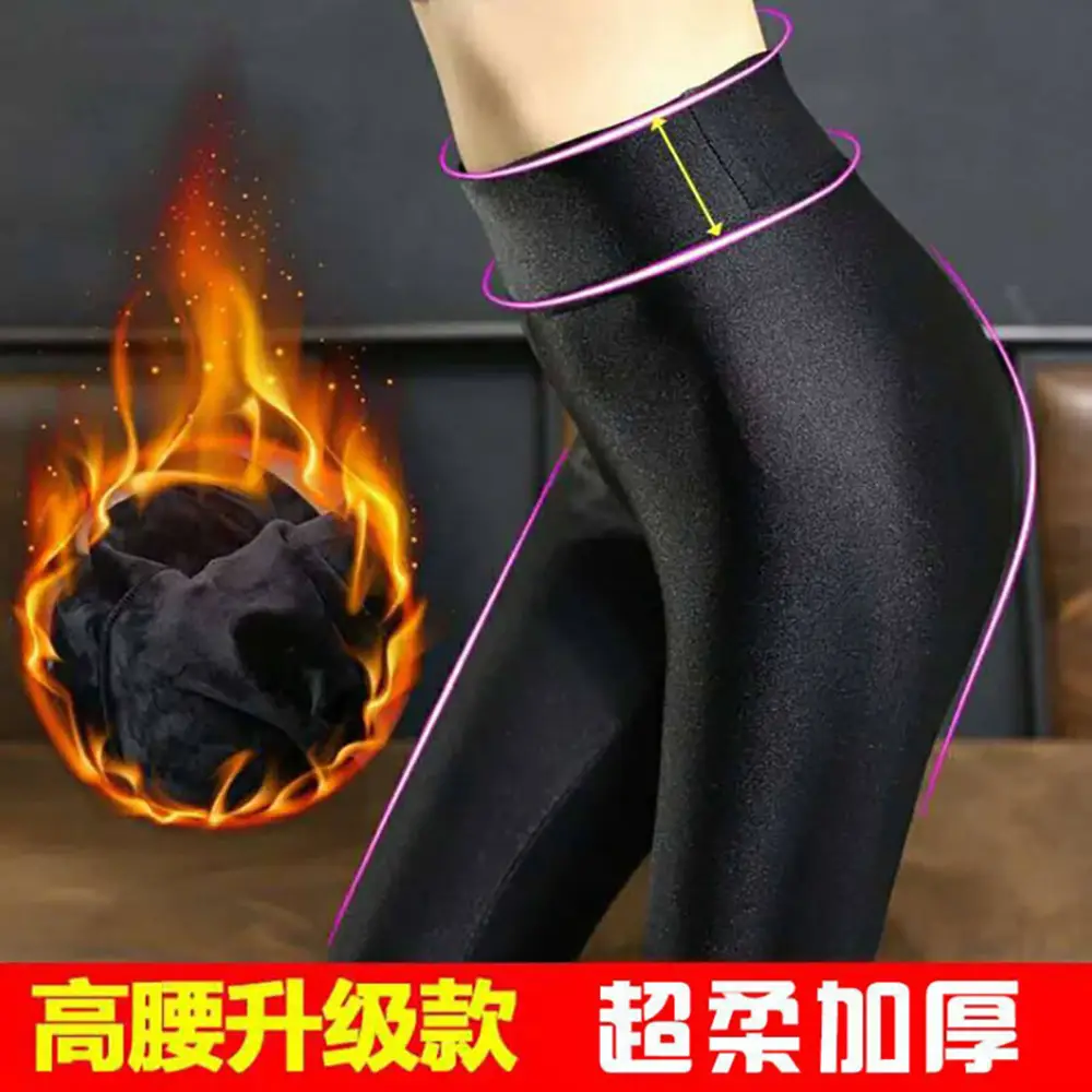 Women High Waist Warm Velvet Leggings Black Plus Size - Image 8