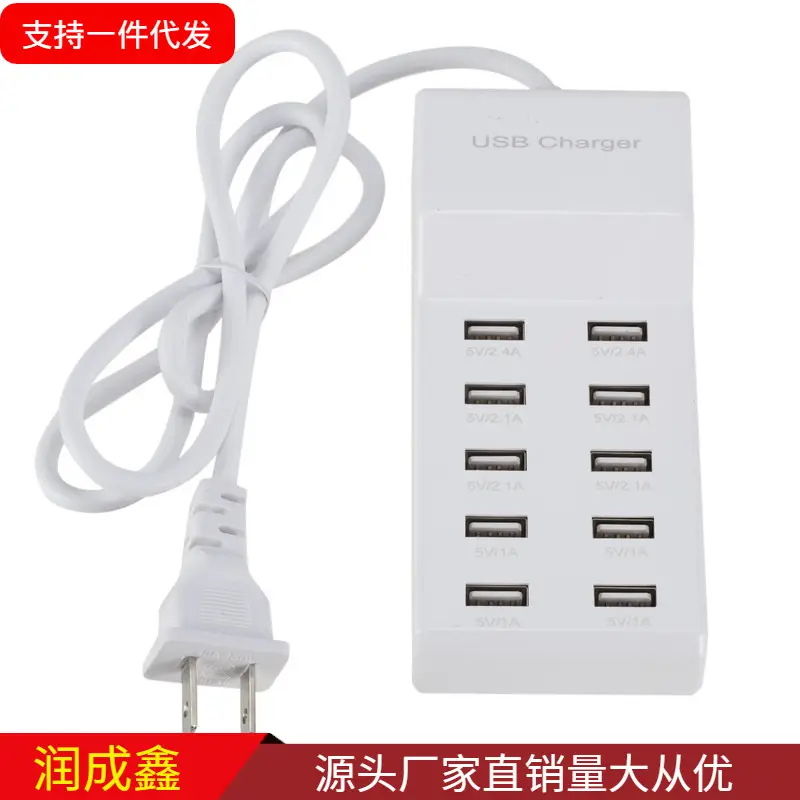 10-Port USB Fast Charger for Direct Charging - Image 5