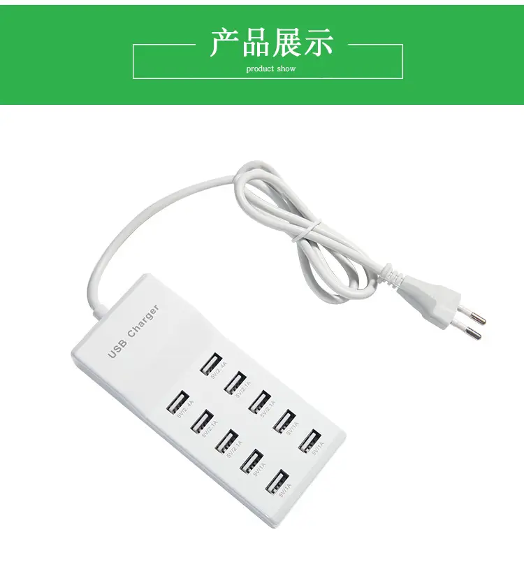 10-Port USB Charger 10A Multi-Port Mobile Phone Power — feature 9