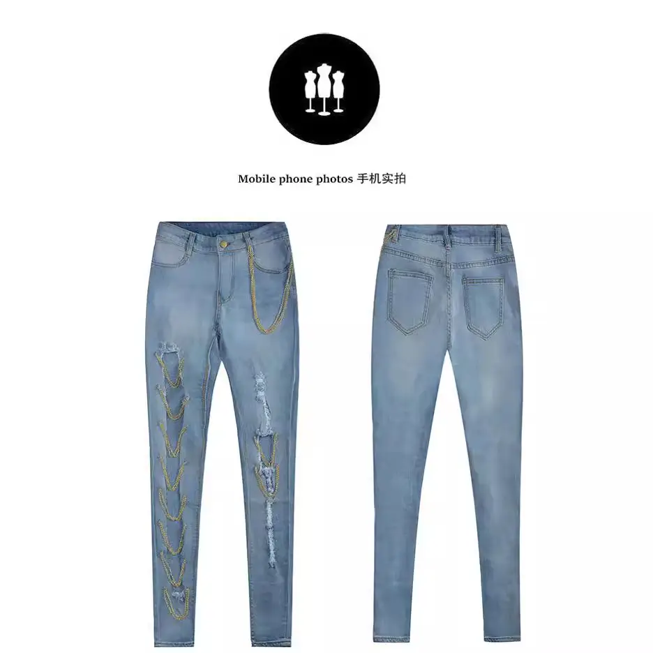 Women Exaggerated Big Ripped Jeans Chain Hanging Leg Pants