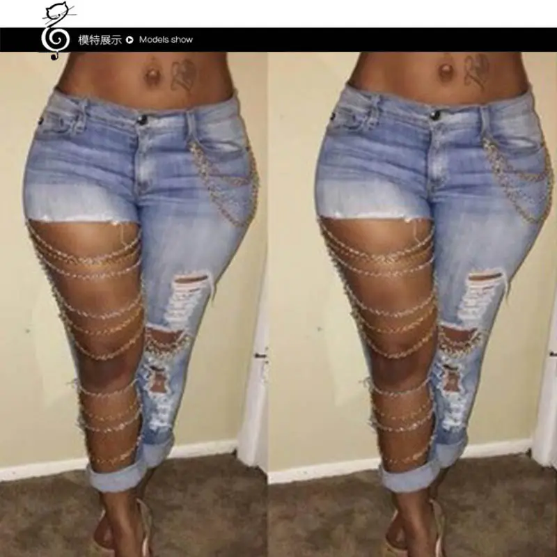 Women Exaggerated Big Ripped Jeans Chain Hanging Leg Pants — feature 3