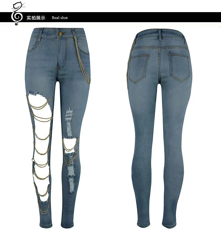 Women Exaggerated Big Ripped Jeans Chain Hanging Leg Pants — feature 7