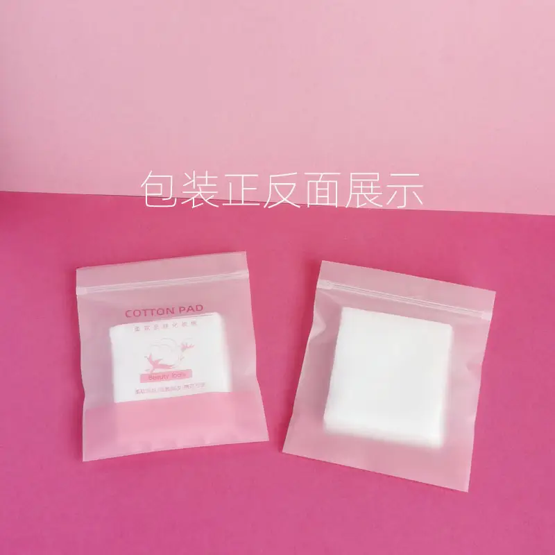 Travel Portable Wet Makeup Remover Cotton Pack of 4 - Image 4
