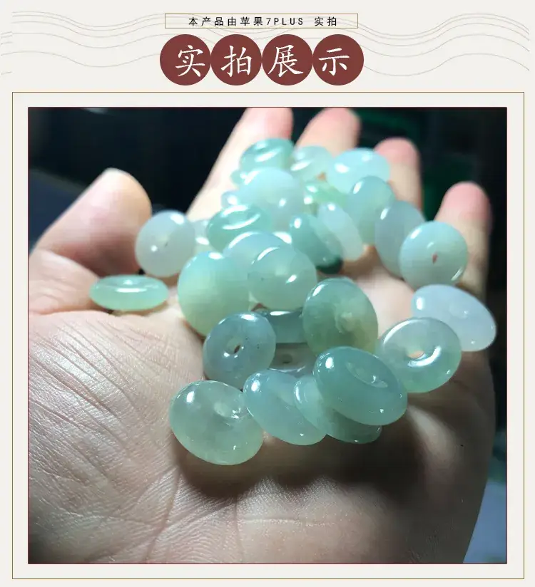 Genuine Natural Jade Ice Bottom Buckles A-Grade — feature 4