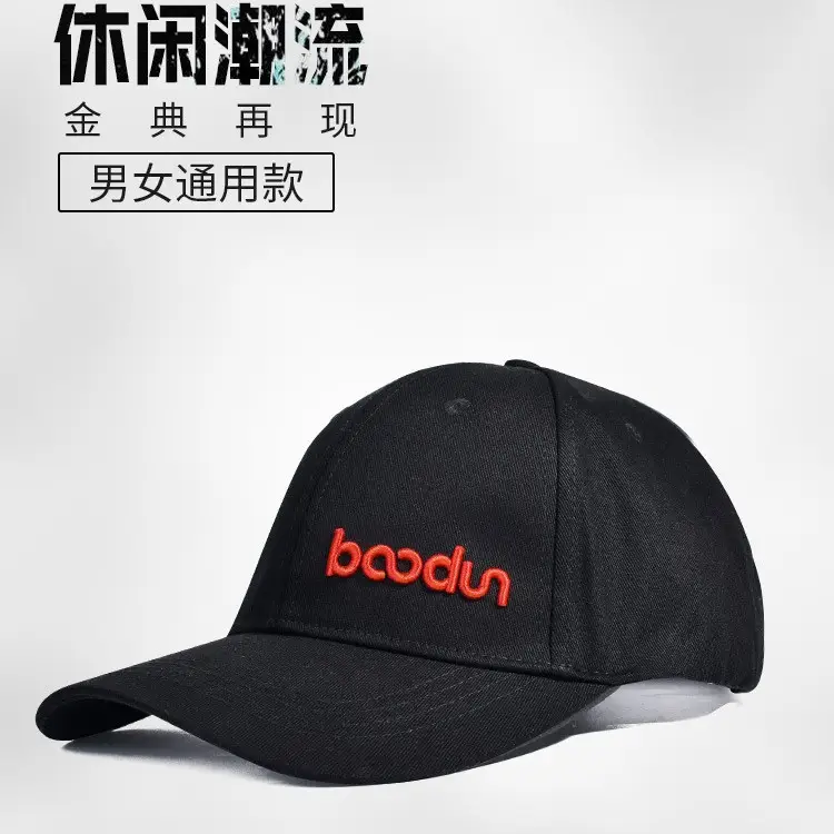Pure Cotton Baseball Cap Peaked Design Wholesale - Image 4