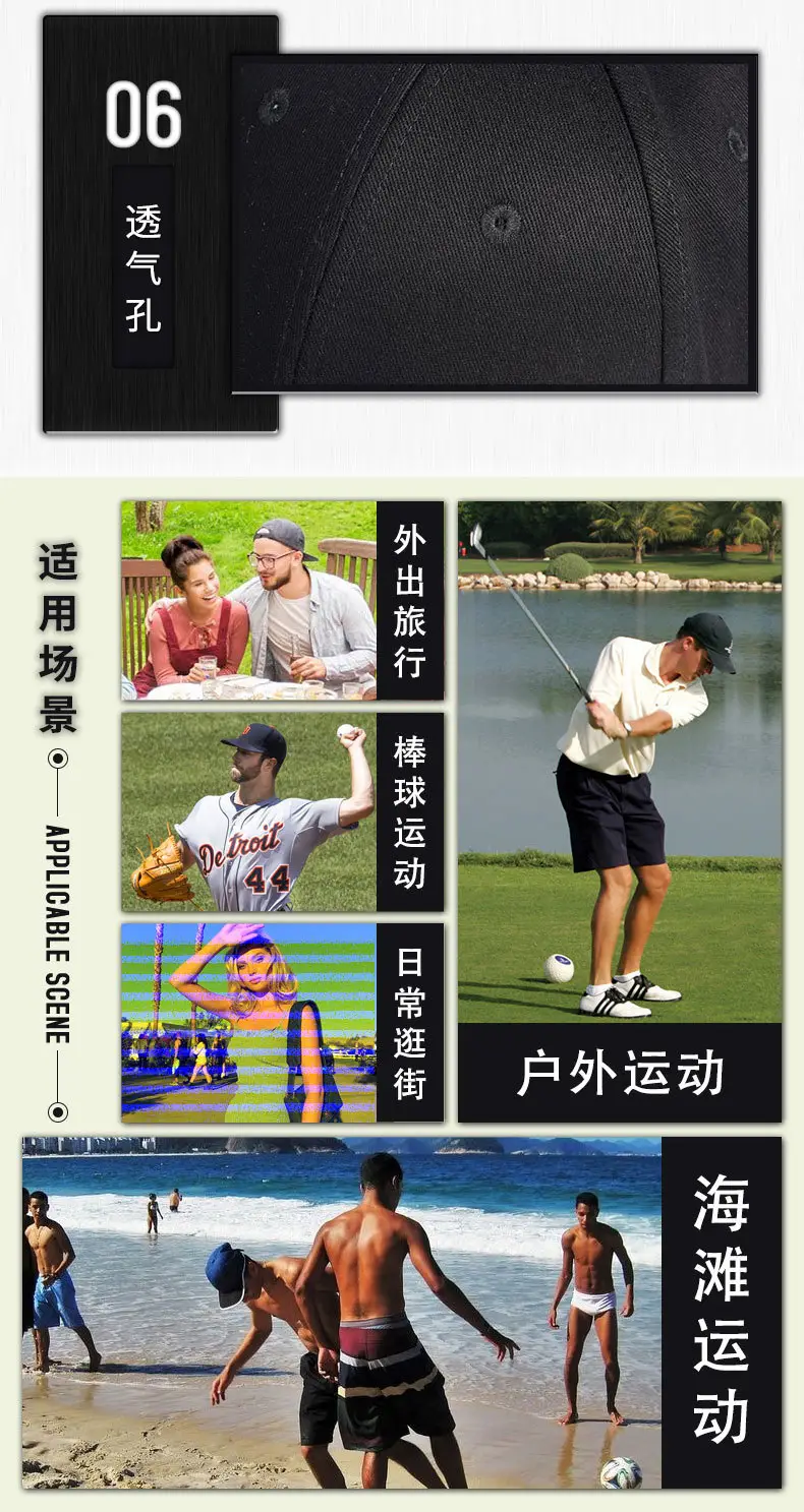 Pure Cotton Baseball Cap Peaked Design Wholesale — feature 10