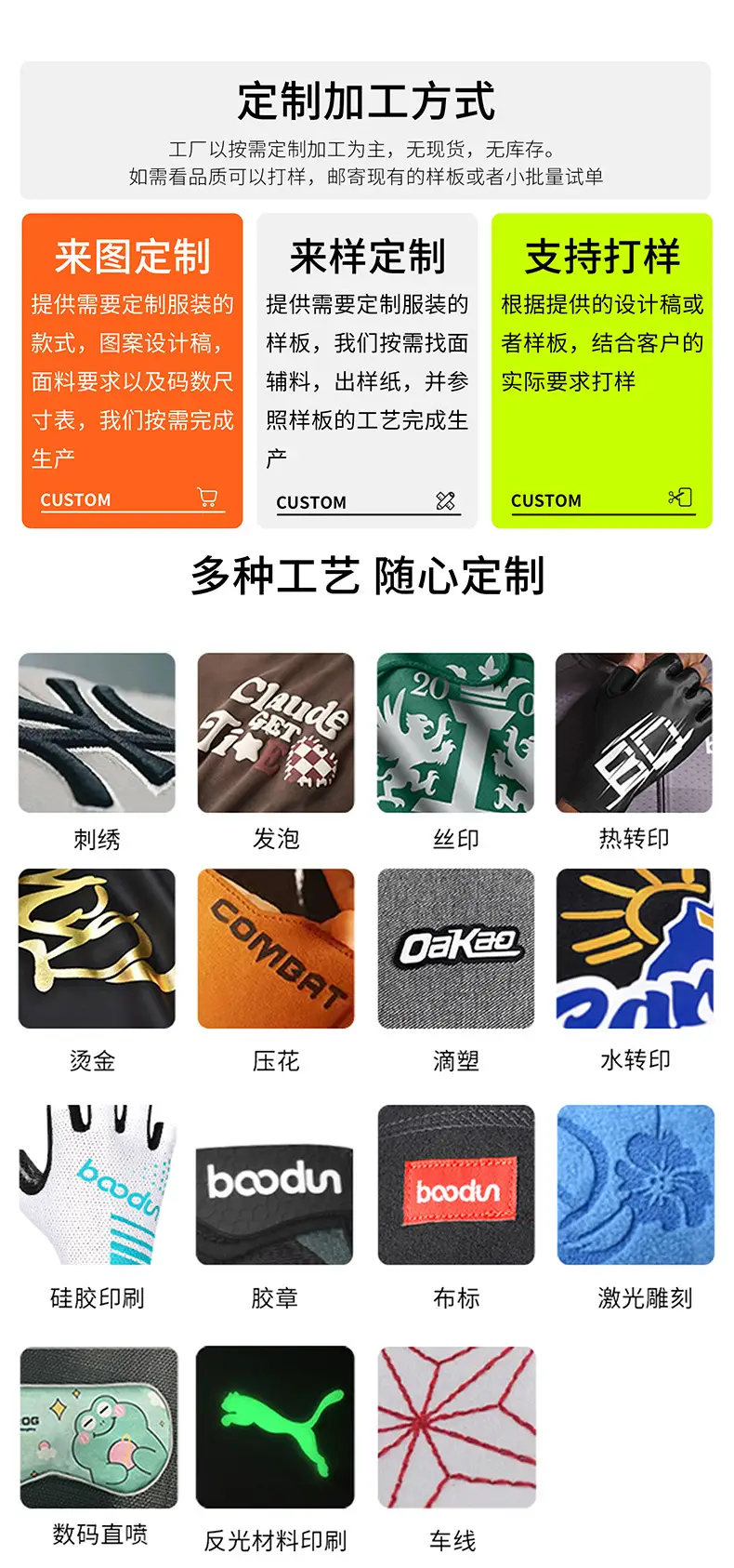 Pure Cotton Baseball Cap Peaked Design Wholesale — feature 12