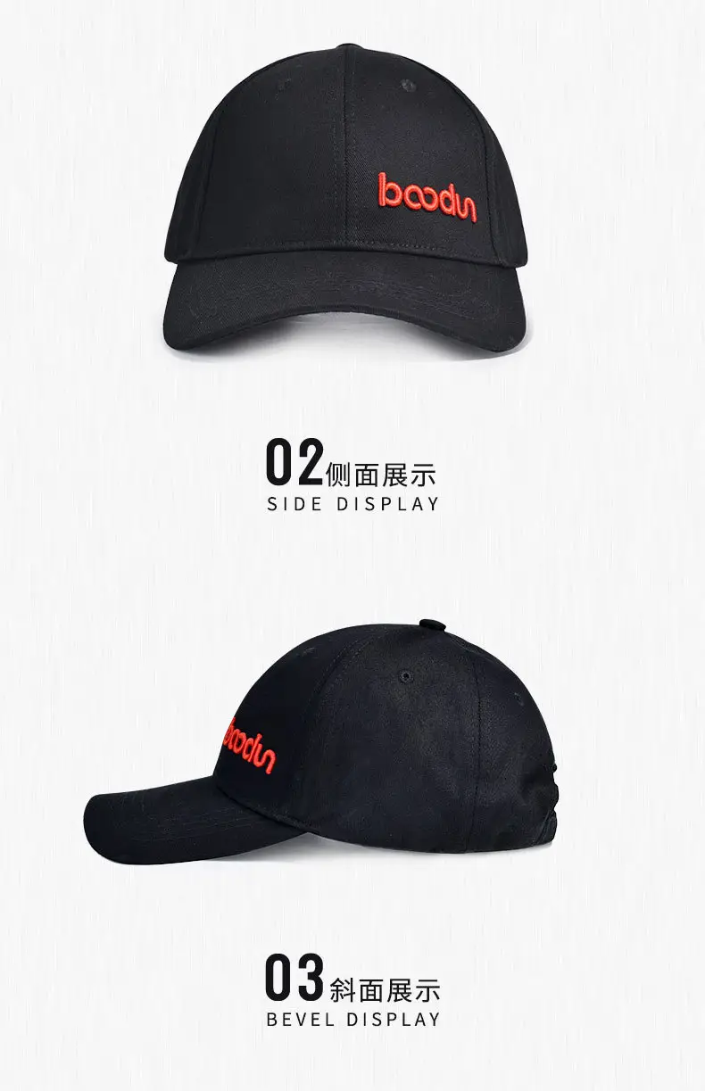 Pure Cotton Baseball Cap Peaked Design Wholesale — feature 5