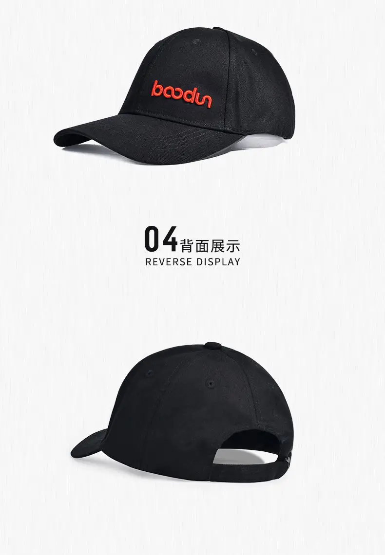 Pure Cotton Baseball Cap Peaked Design Wholesale — feature 6