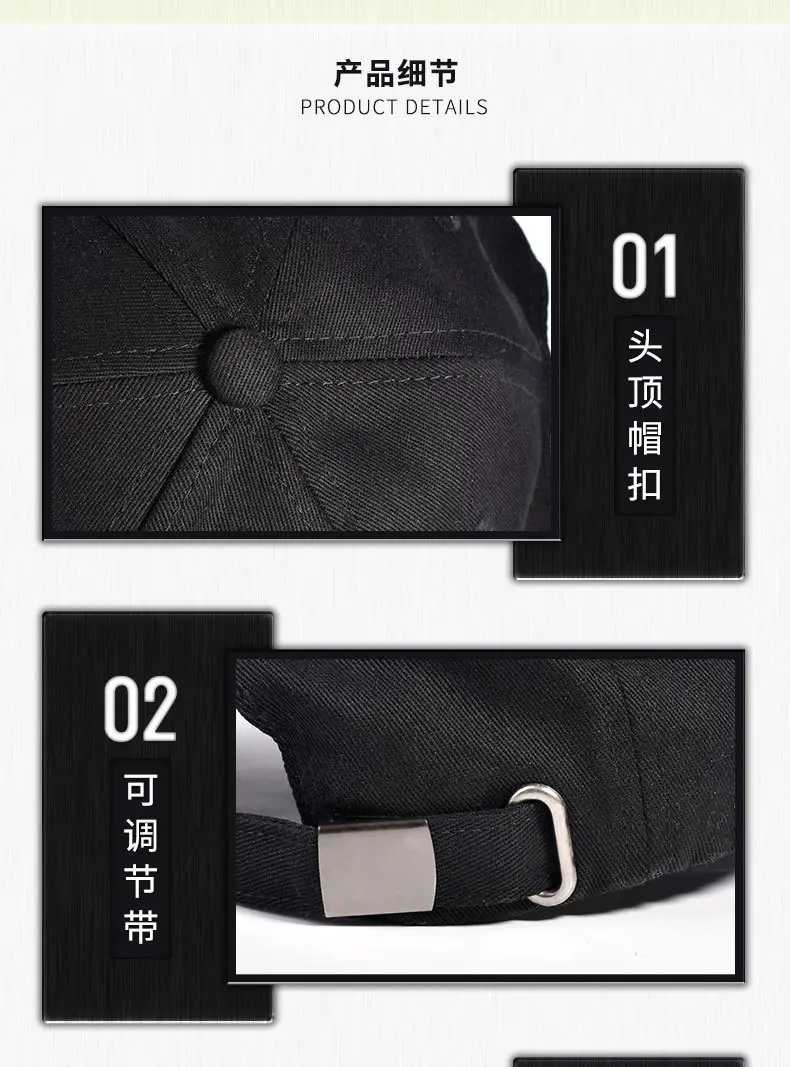 Pure Cotton Baseball Cap Peaked Design Wholesale — feature 8