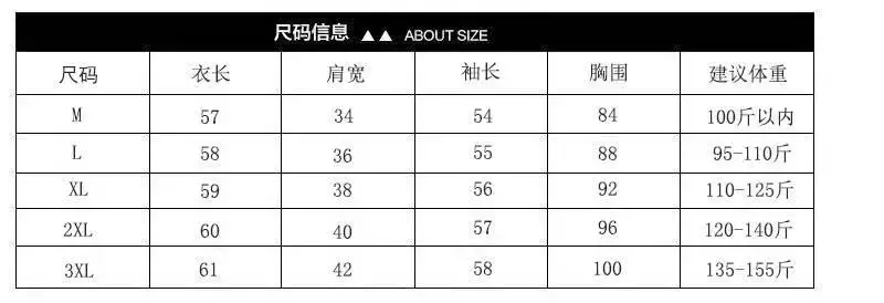 Women's Fleece Lined High Collar T-Shirt Pink — feature 4