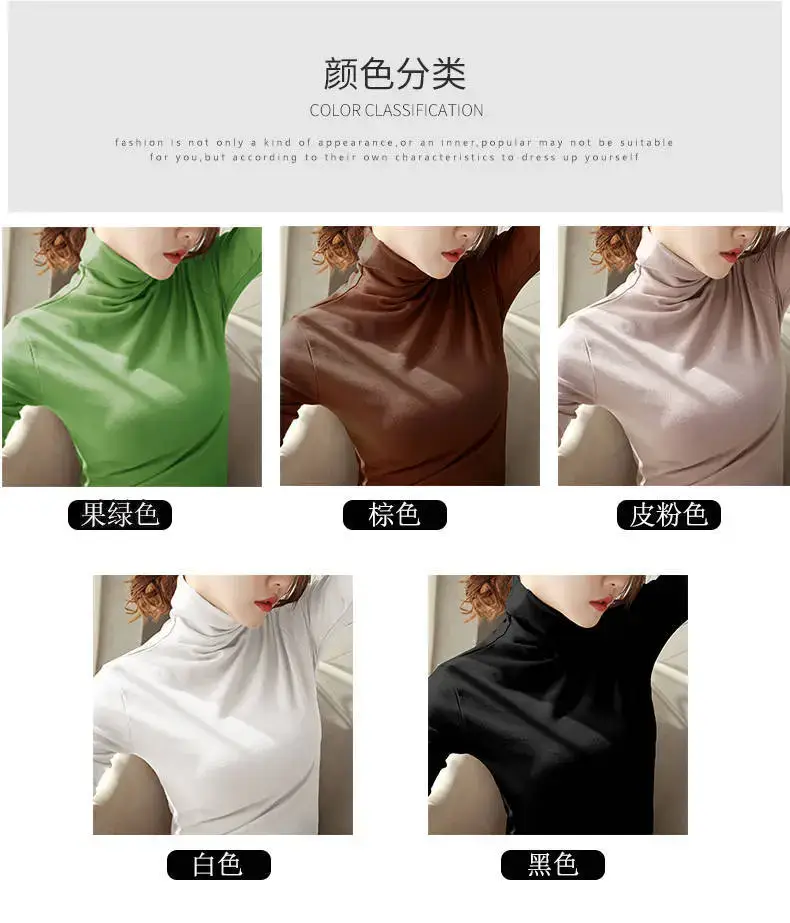 Women's Fleece Lined High Collar T-Shirt Pink — feature 5