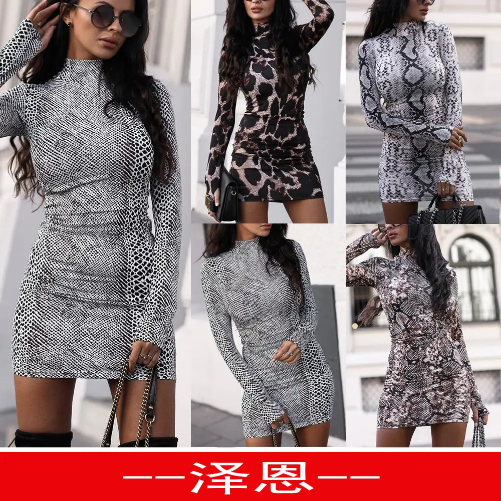 Long Sleeve Snake Print Collar Dress for Women