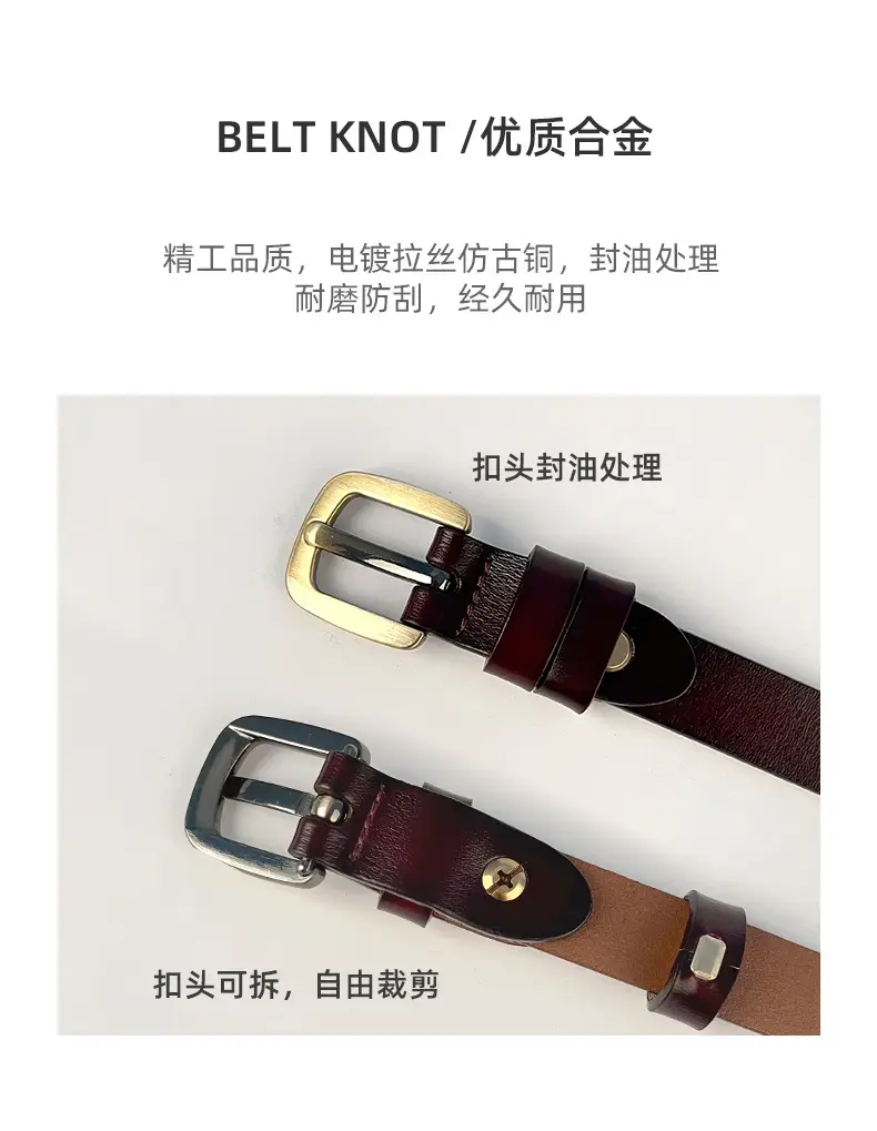 Women's Vintage Genuine Leather Belt with Japanese Square Buckle β feature 7