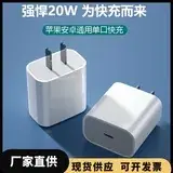 15W Wireless Charger for Phone, Watch, & Headset — feature 18
