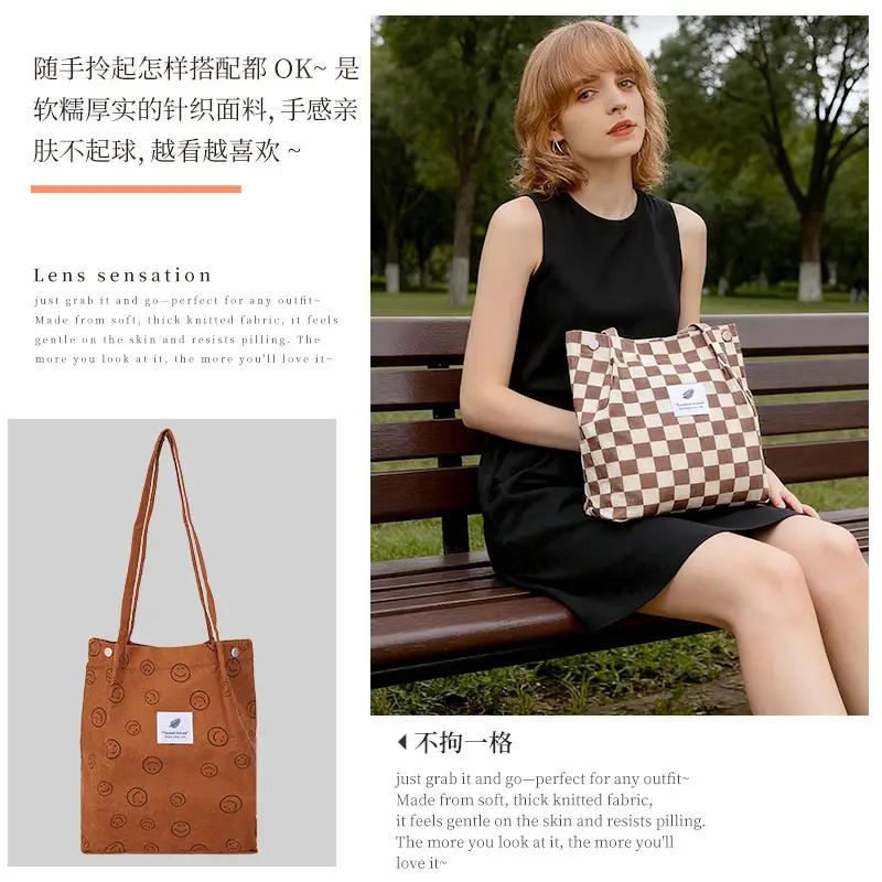 Women's Double Strap Canvas Travel Bag Brown