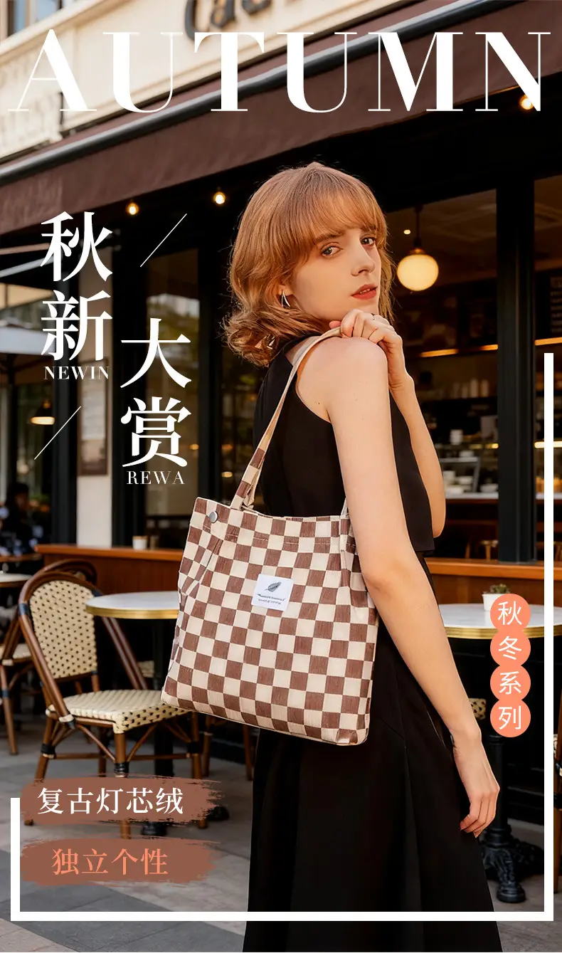 Women's Double Strap Canvas Travel Bag Brown — feature 7
