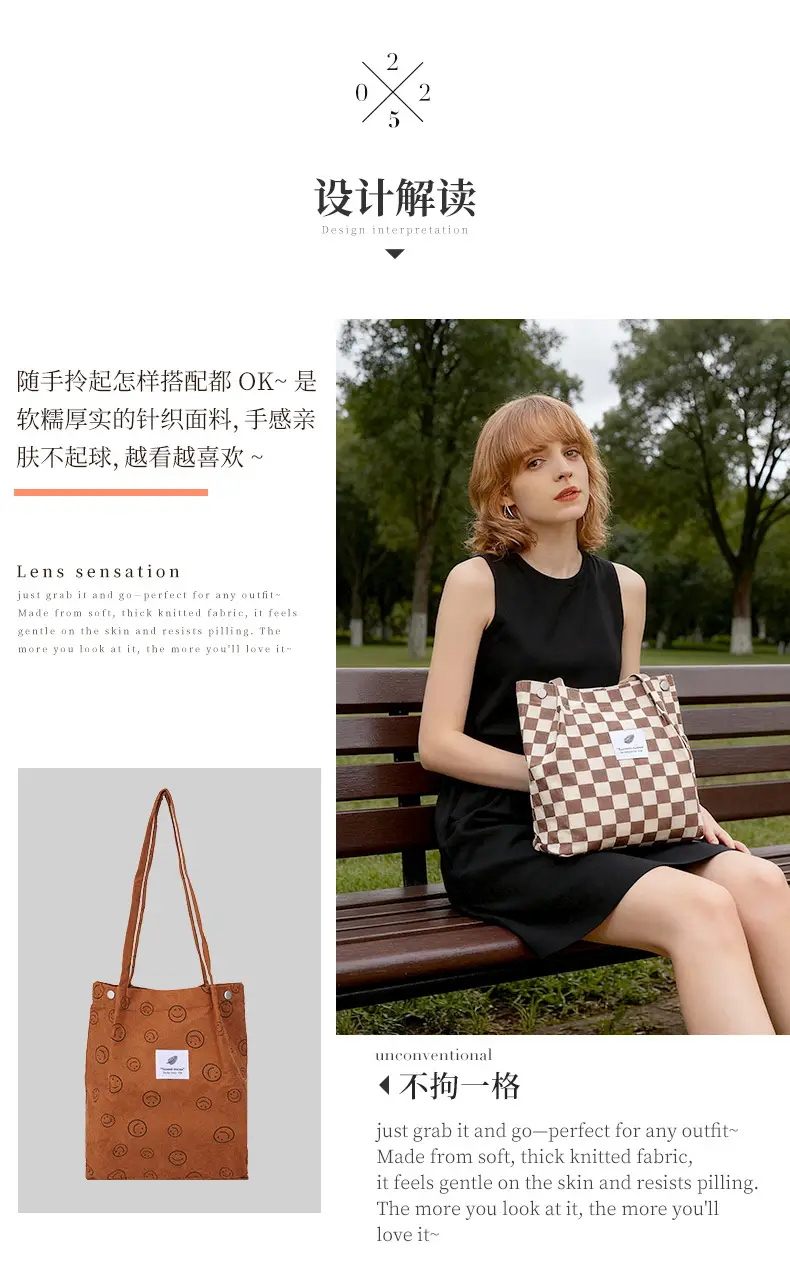 Women's Double Strap Canvas Travel Bag Brown — feature 8