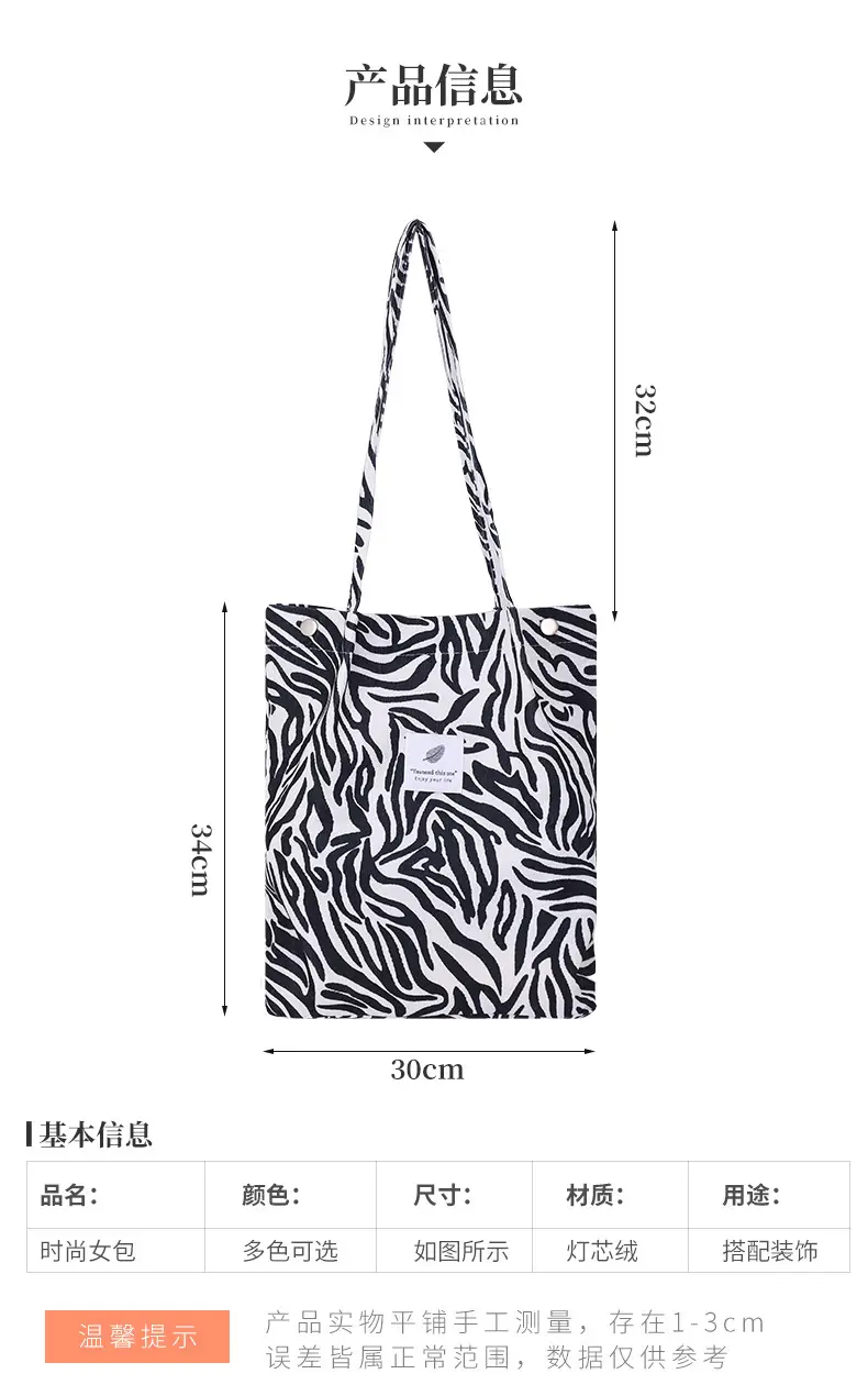 Women's Double Strap Canvas Travel Bag Brown — feature 9
