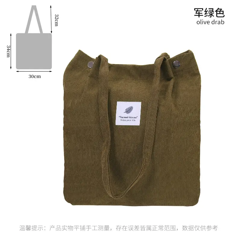 Women's Double Strap Canvas Travel Bag Brown