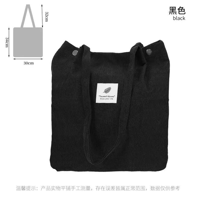 Women's Double Strap Canvas Travel Bag Brown