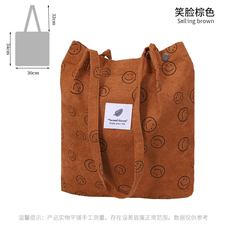 Women's Double Strap Canvas Travel Bag Brown