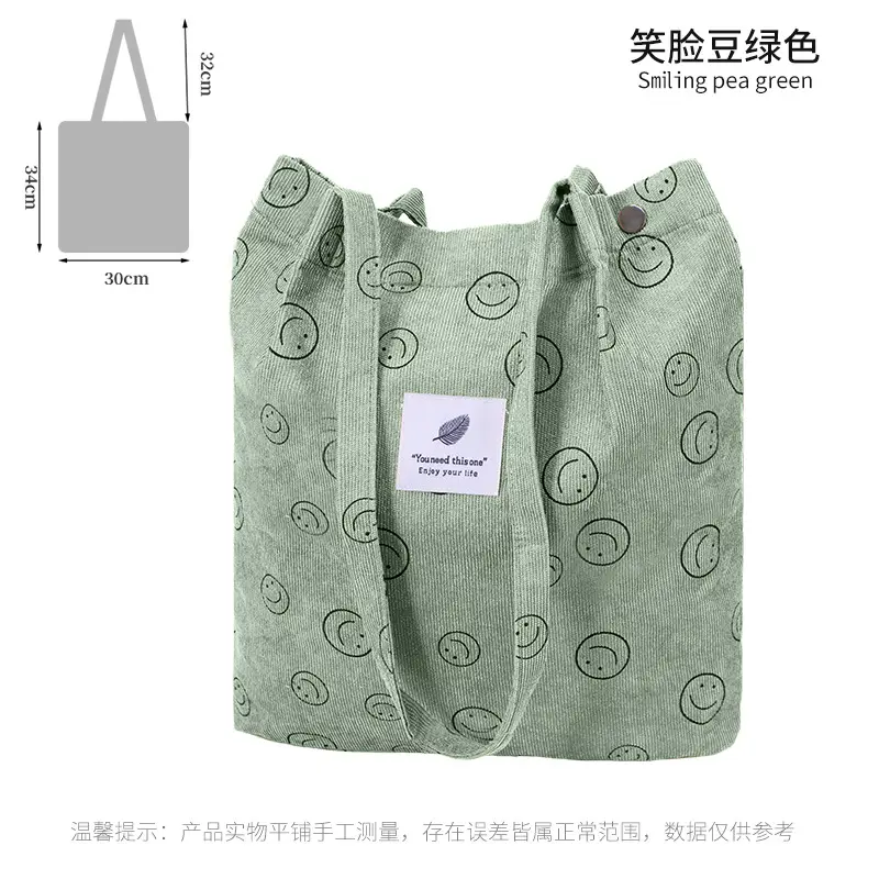 Women's Double Strap Canvas Travel Bag Brown