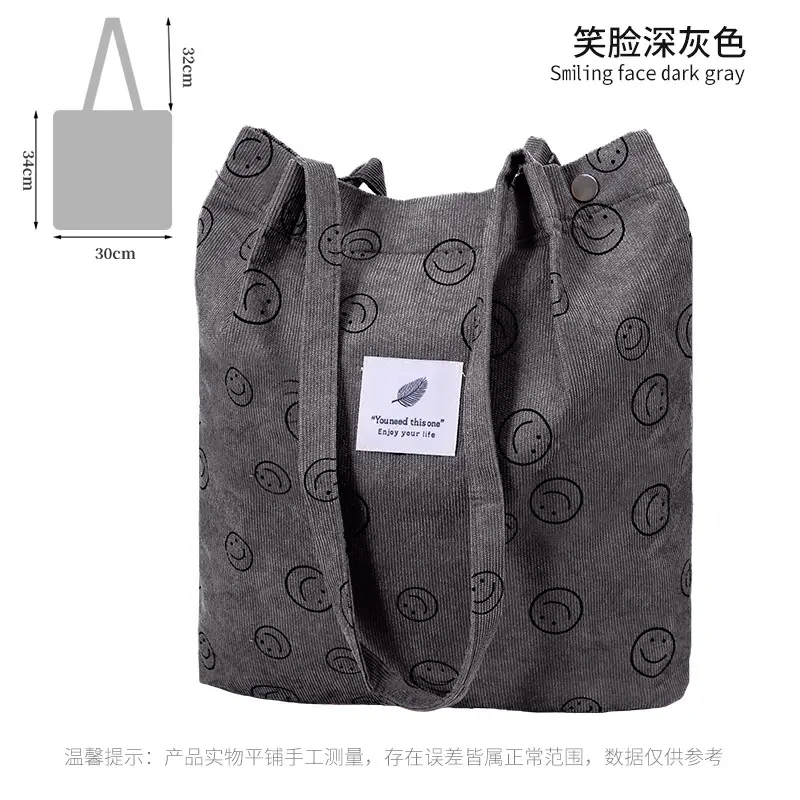 Women's Double Strap Canvas Travel Bag Brown