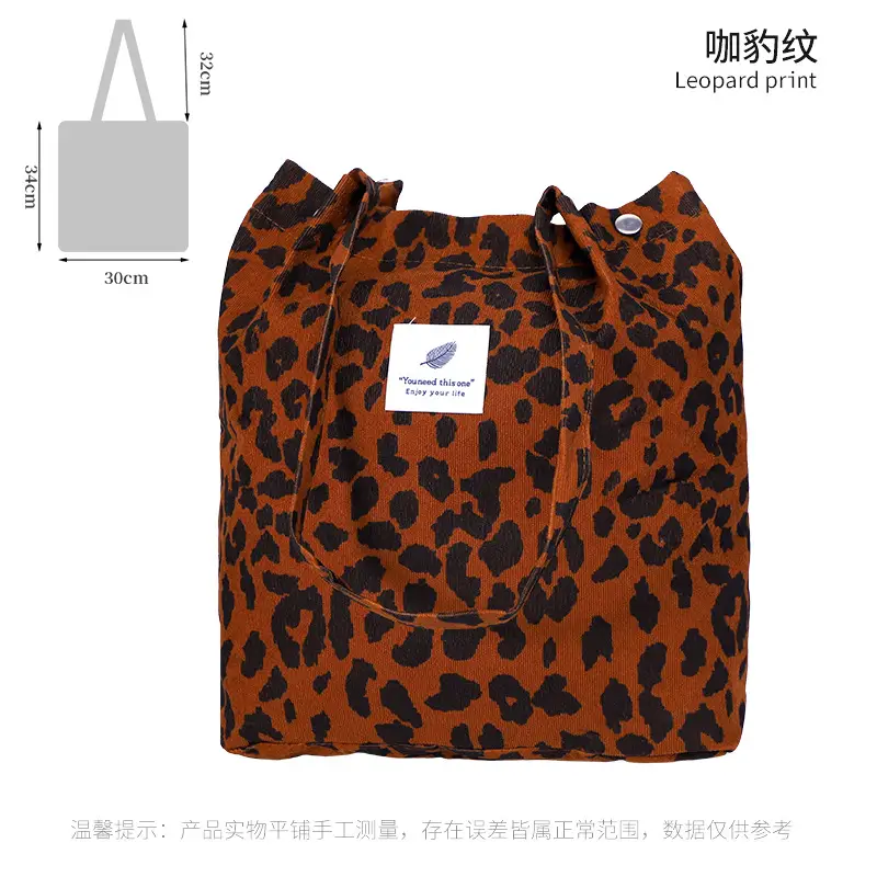 Women's Double Strap Canvas Travel Bag Brown