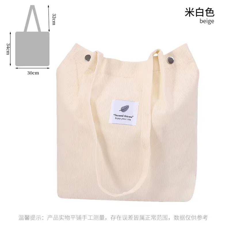 Women's Double Strap Canvas Travel Bag Brown
