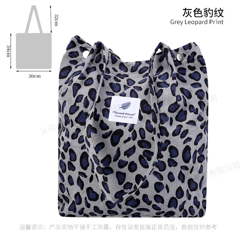Women's Double Strap Canvas Travel Bag Brown