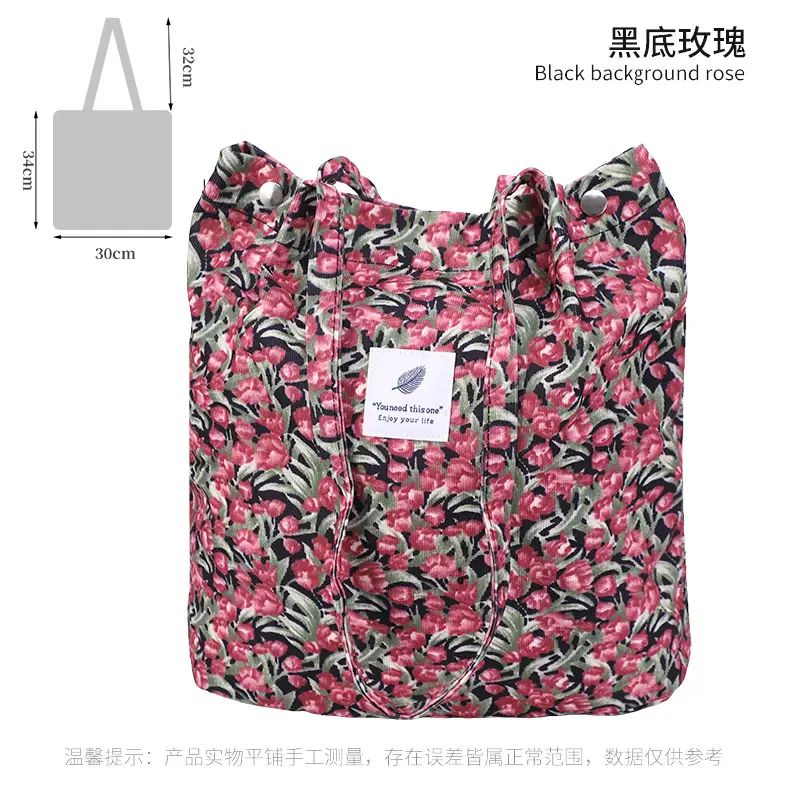 Women's Double Strap Canvas Travel Bag Brown