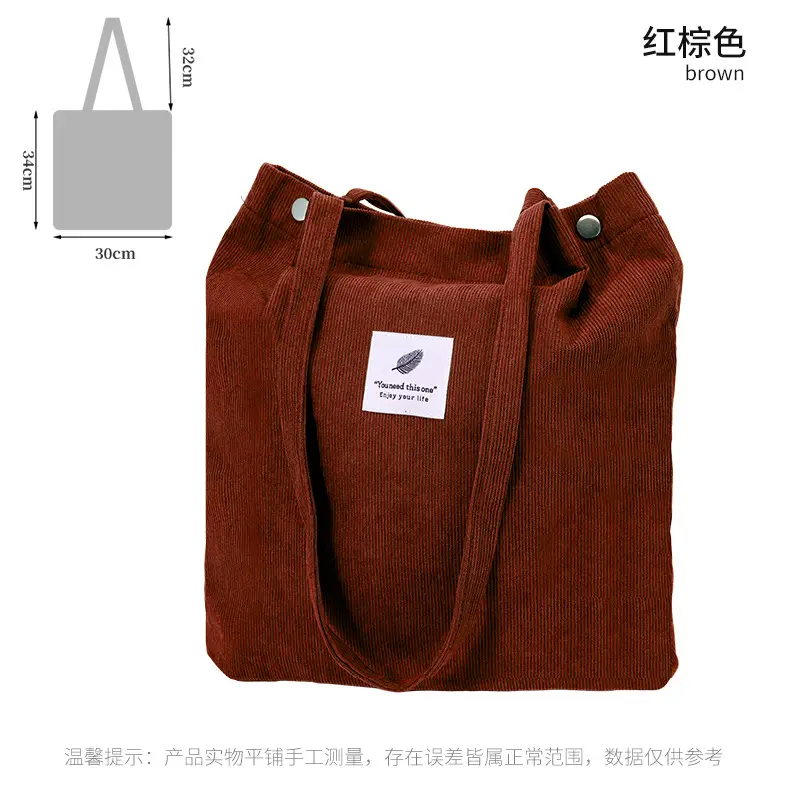 Women's Double Strap Canvas Travel Bag Brown