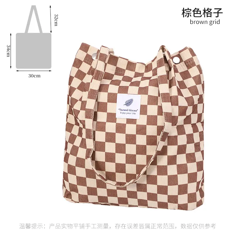 Women's Double Strap Canvas Travel Bag Brown