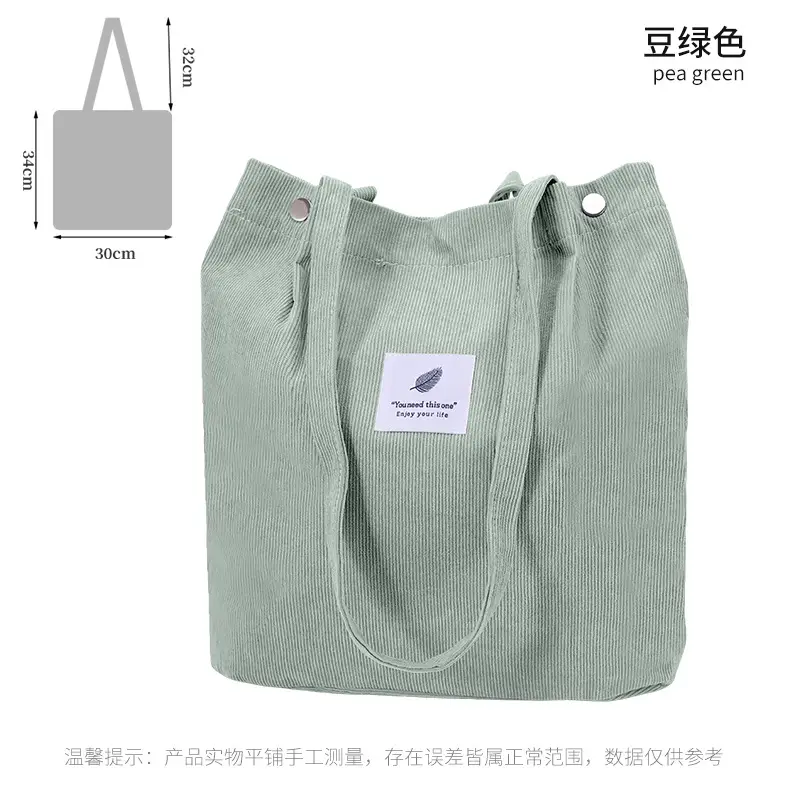Women's Double Strap Canvas Travel Bag Brown