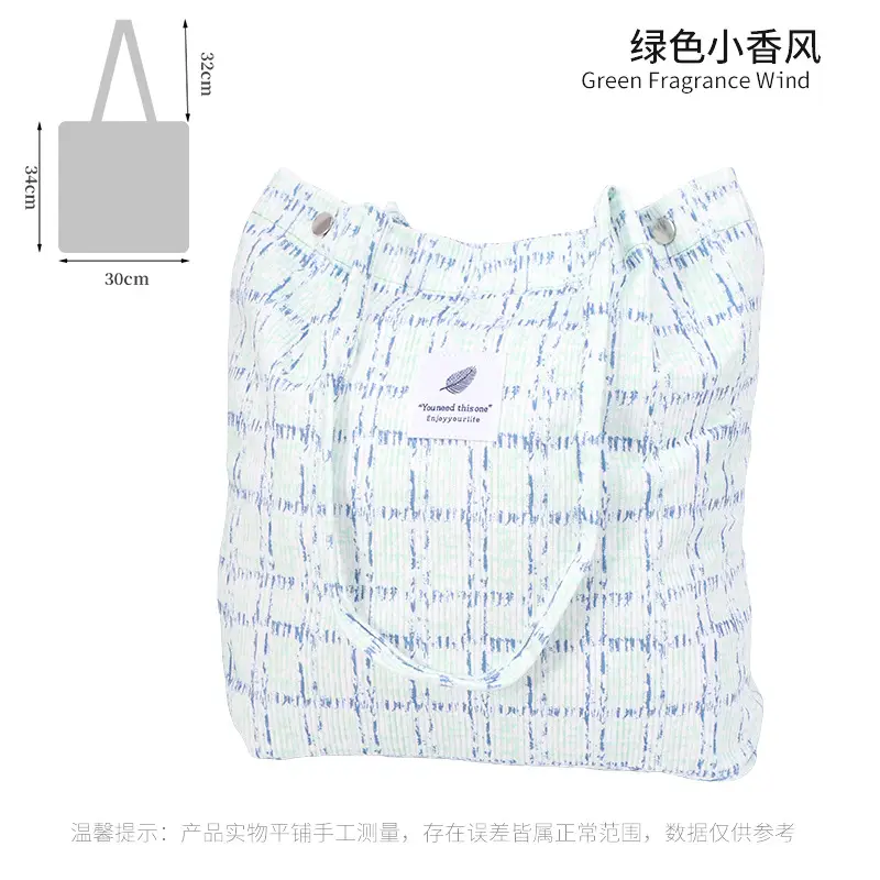 Women's Double Strap Canvas Travel Bag Brown