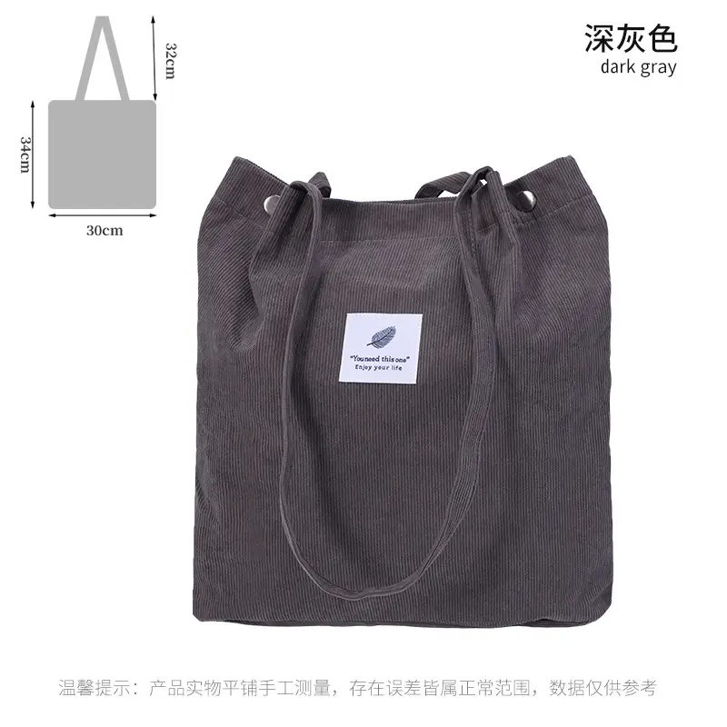 Women's Double Strap Canvas Travel Bag Brown