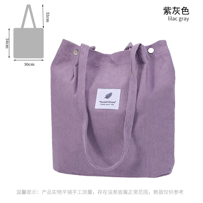 Women's Double Strap Canvas Travel Bag Brown