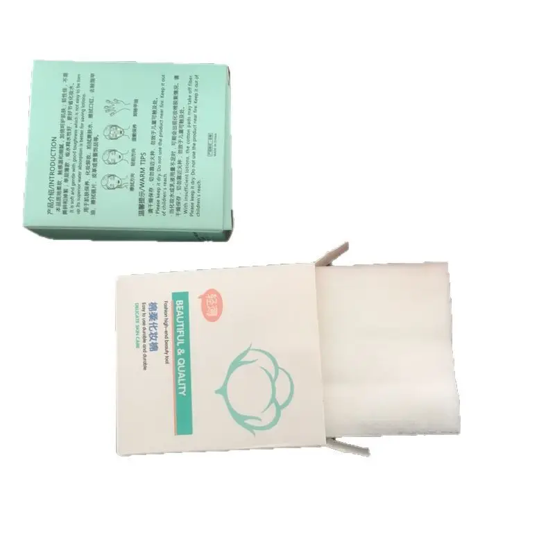 Disposable Cotton Makeup Remover Pads 40 Pieces
