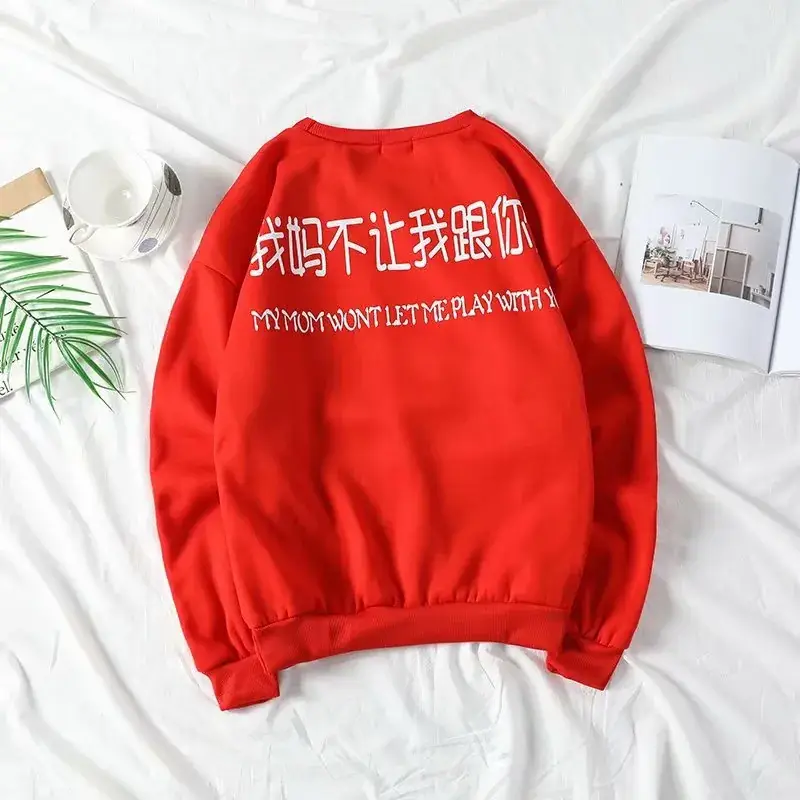 Men's White Loose Korean Style Long Sleeve Sweatshirt - Image 6