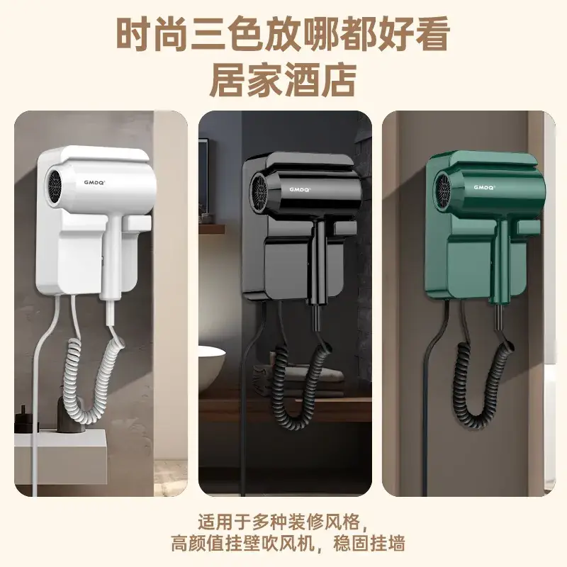 Cross-Border Hair Dryer with Hot Cold Punch for Home Hotel Use - Image 4