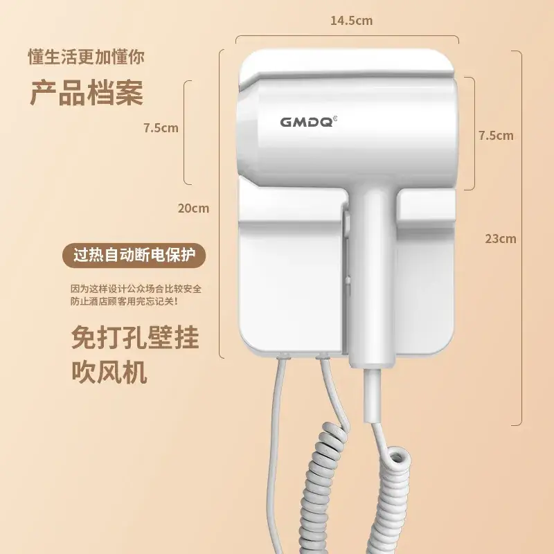 Cross-Border Hair Dryer with Hot Cold Punch for Home Hotel Use - Image 6