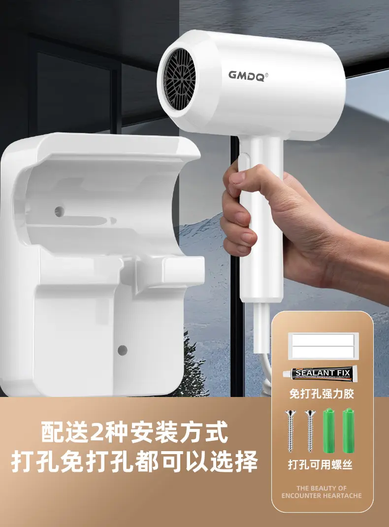 Cross-Border Hair Dryer with Hot Cold Punch for Home Hotel Use — feature 12