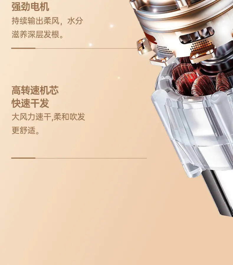 Cross-Border Hair Dryer with Hot Cold Punch for Home Hotel Use — feature 16