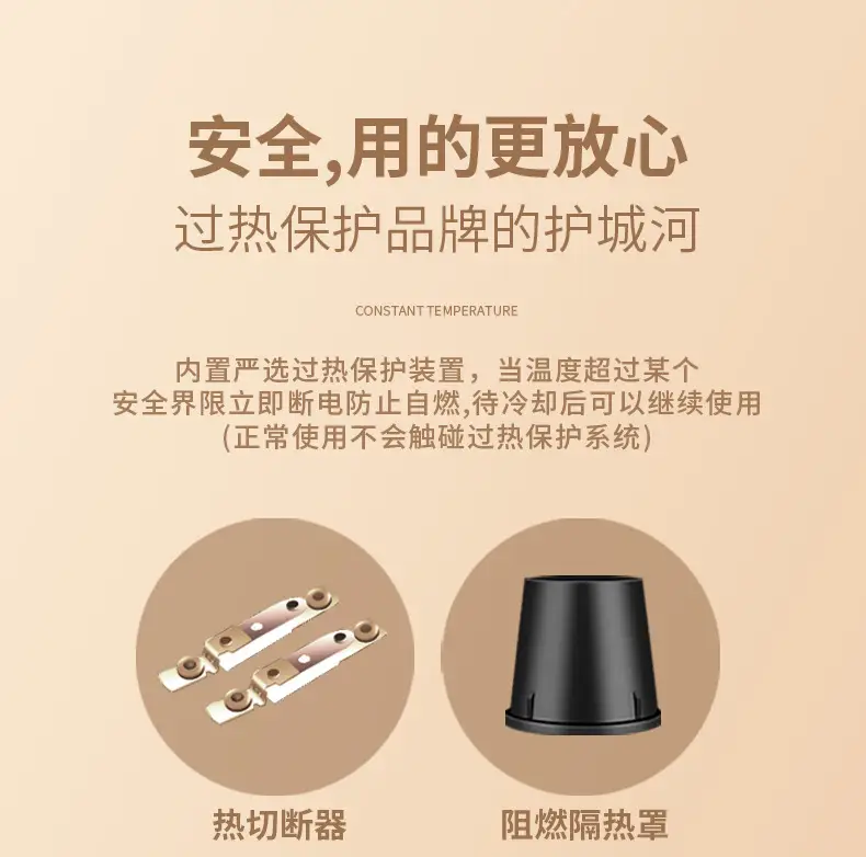 Cross-Border Hair Dryer with Hot Cold Punch for Home Hotel Use — feature 23