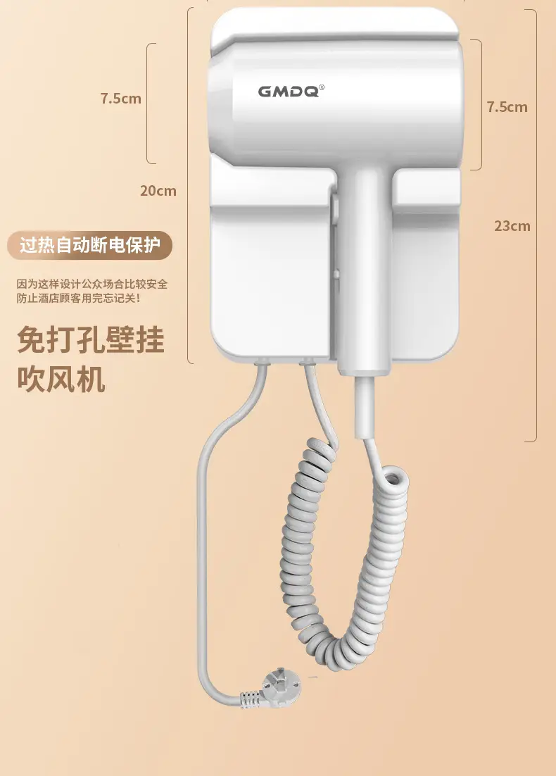 Cross-Border Hair Dryer with Hot Cold Punch for Home Hotel Use — feature 31