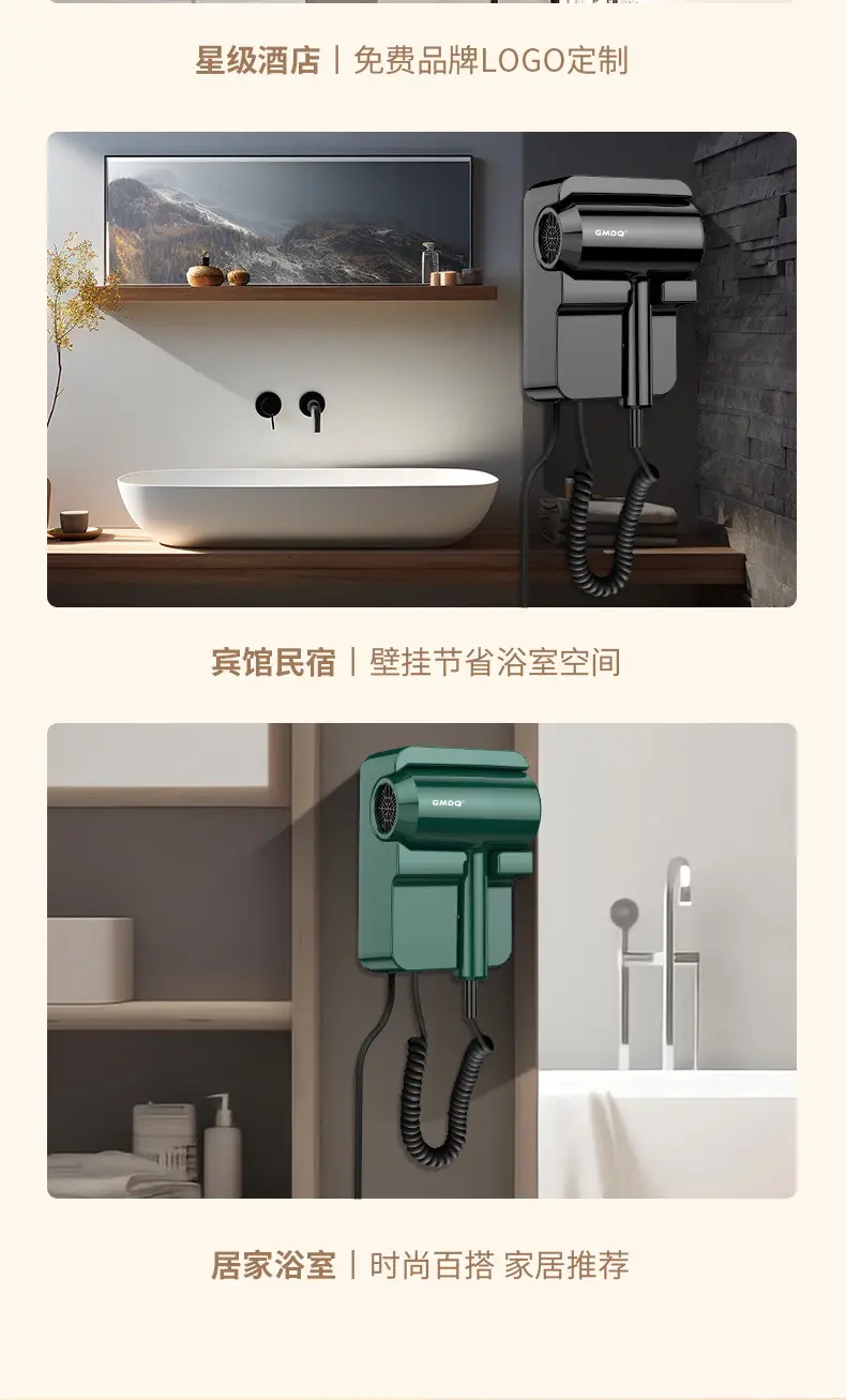 Cross-Border Hair Dryer with Hot Cold Punch for Home Hotel Use — feature 33