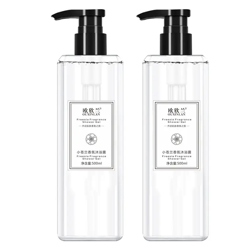 Ouxinlan freesia fragrance shampoo shower gel hair conditioner suit 500ml one-piece delivery - Image 7